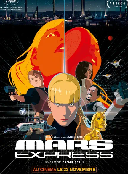 انیمیشن Mars Express 2023
