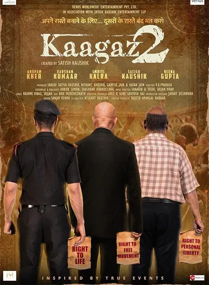 فیلم Kaagaz 2 2024