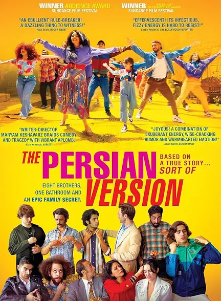 فیلم The Persian Version 2023