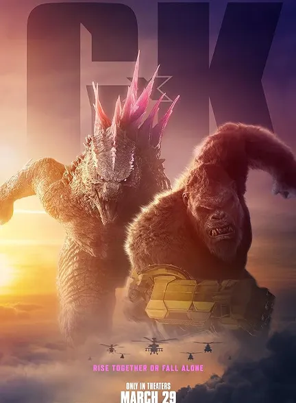 فیلم Godzilla x Kong: The New Empire 2024 2