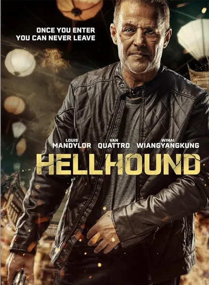 فیلم Hellhound 2024 2
