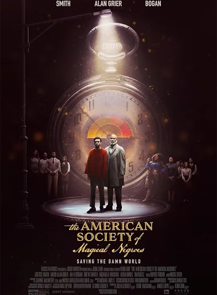فیلم The American Society of Magical Negroes 2024
