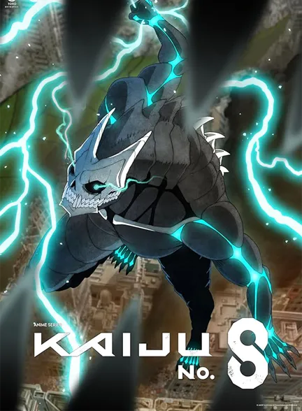 انیمه Kaiju No. 8 2024